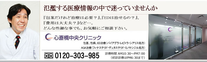 ���Ńo�C�A�O���A�V�A���X�A���r�g�������B�y����10���`19���BWEB�Ȃ�24���Ԏ�t�I