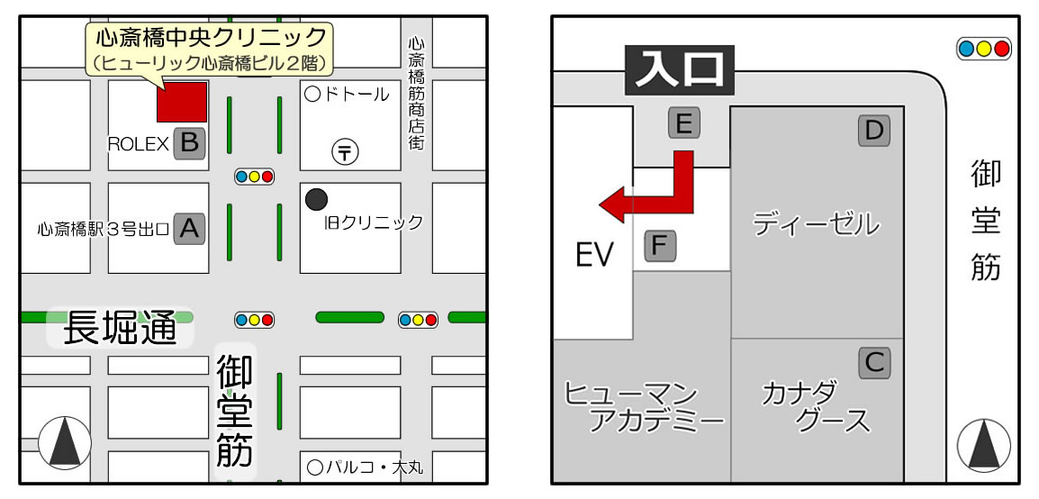 心斎橋駅からの案内図